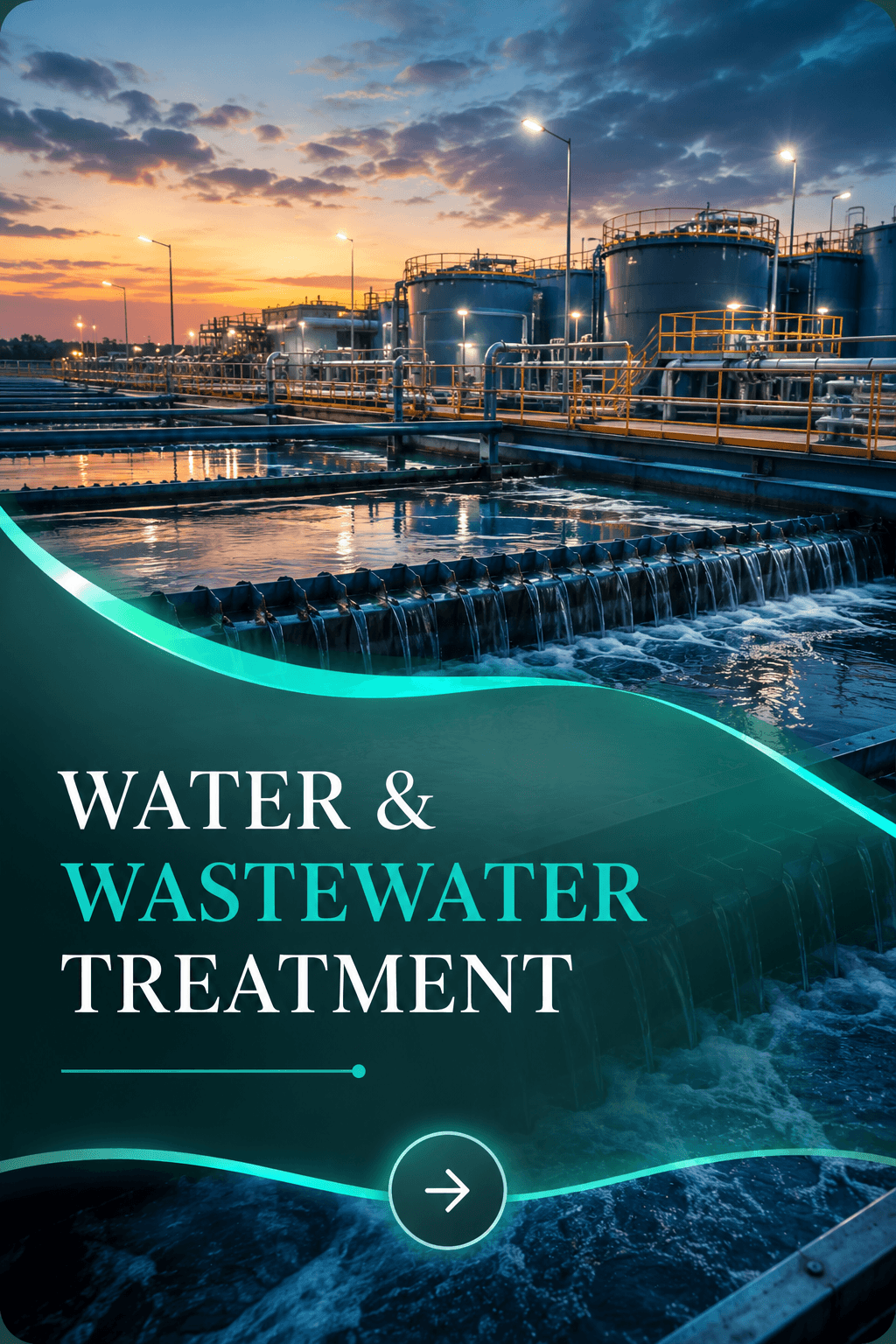water treatment (1)